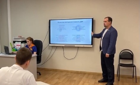 Лекционные занятия для будущих избирателей города Сургута «Экосистема цифровых сервисов для участников избирательного процесса»