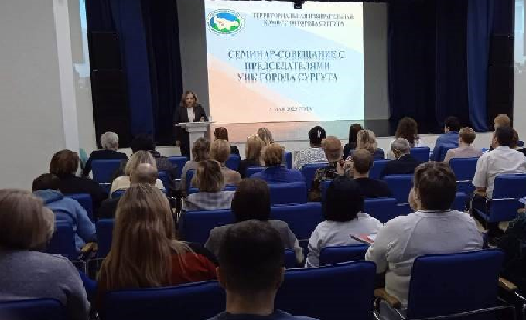 ТИК города Сургута провела семинар-совещание с председателями участковых избирательных комиссий