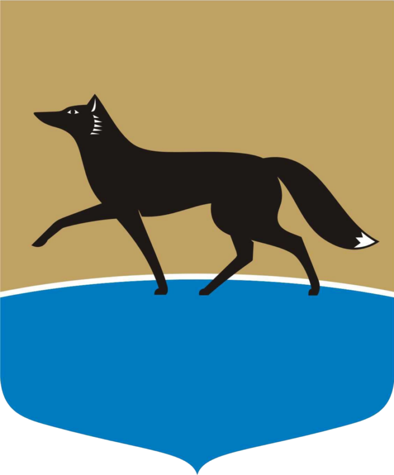 Состав ТИК — Территориальная избирательная комиссия города Сургута